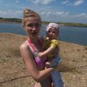 Люба Жовтоног