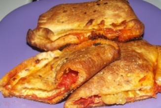 Пицца Кальцоне