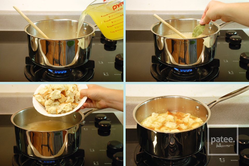 Чесночный суп - Шаг 4