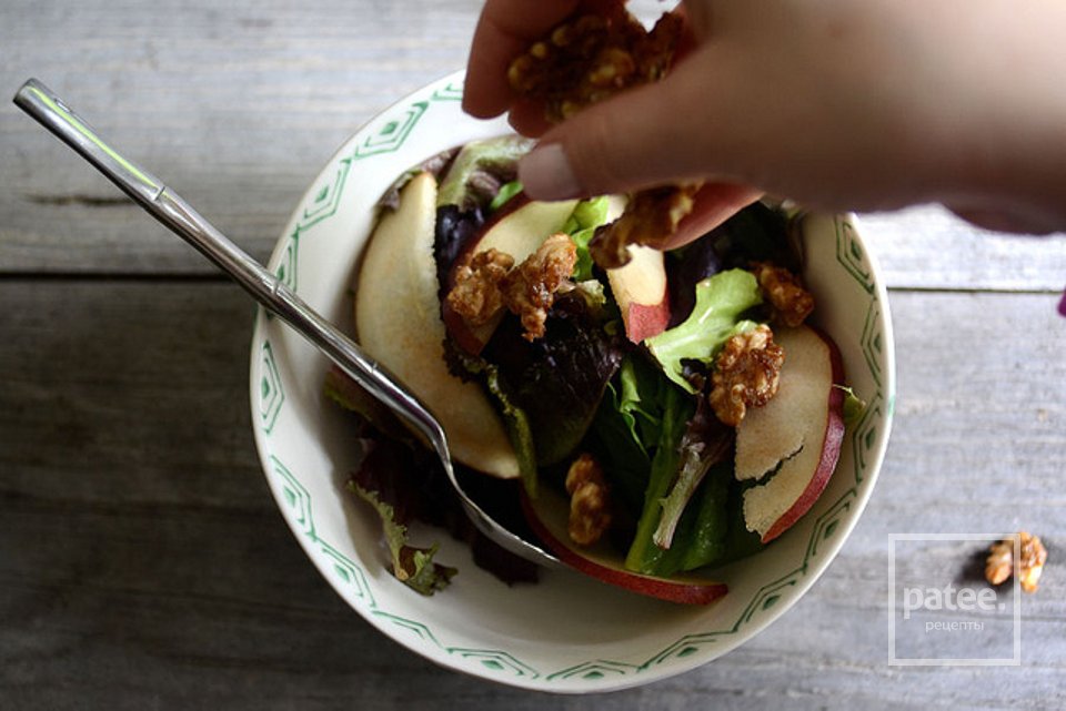 Салат с грецкими орехами, грушей и сыром горгондзола - Шаг 10