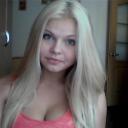 Лиза Гринева