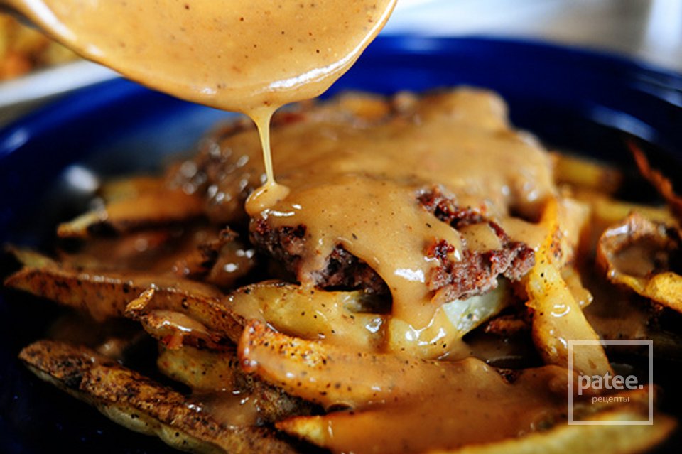 Горячий гамбургер от Мерфи - Шаг 21