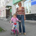 Мария Меркульева