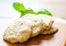 Сахарное печенье с лимоном и базиликом