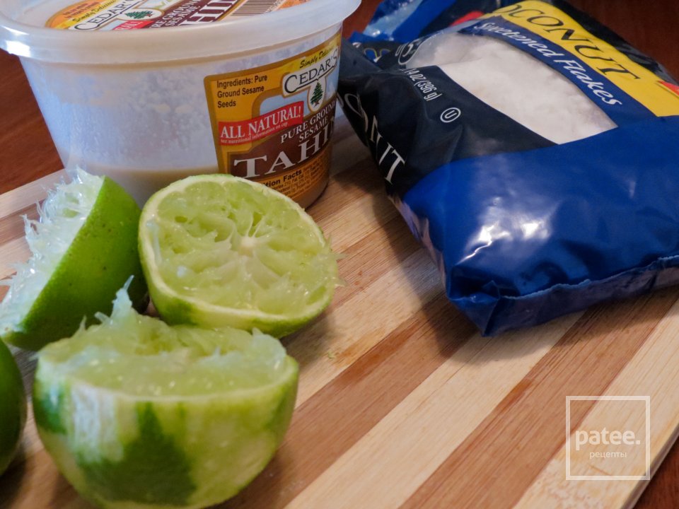 Лаймовые кексы с сезамовым маслом - Шаг 3