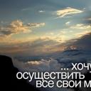 Анна Барсукова