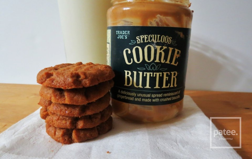 Печенье Спекулос - Шаг 1