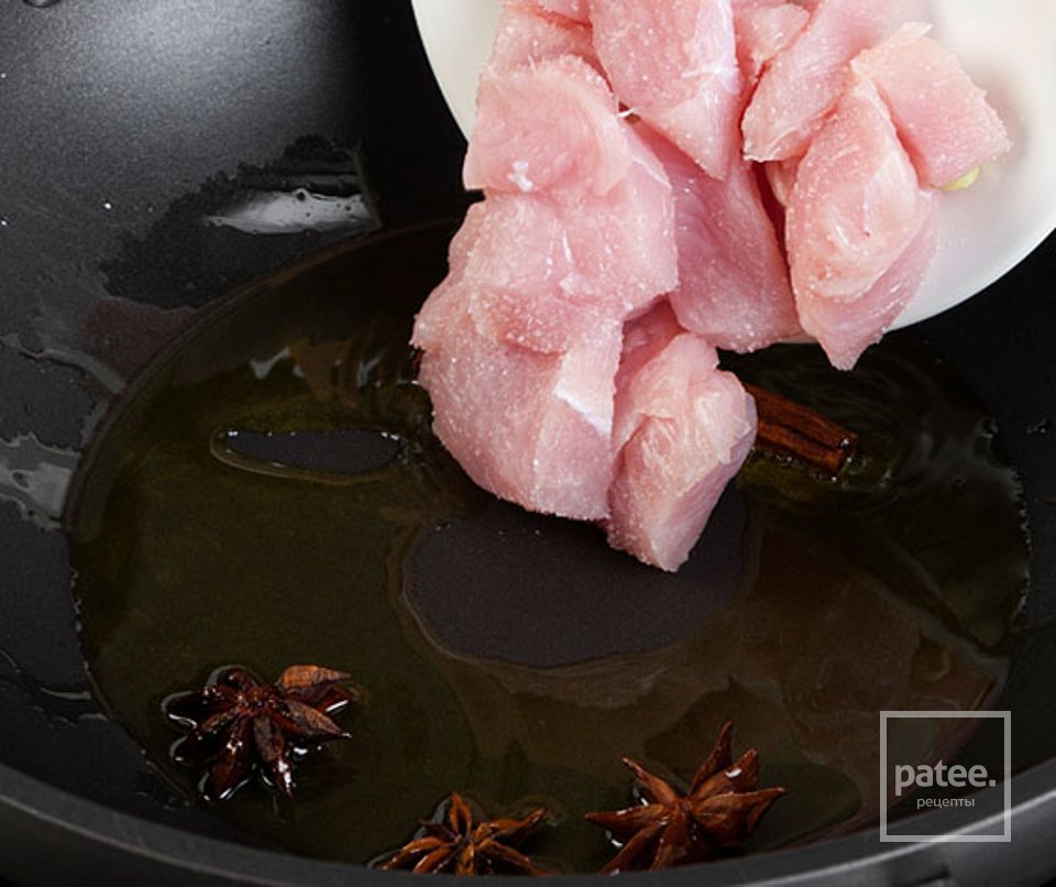 Индейка с рисом по-японски - Шаг 5