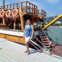 Таня Васильева