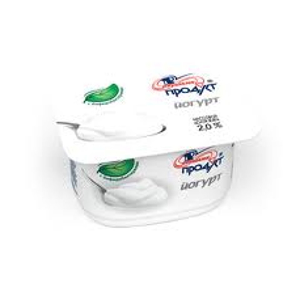 Йогурт по-домашнему - Шаг 1