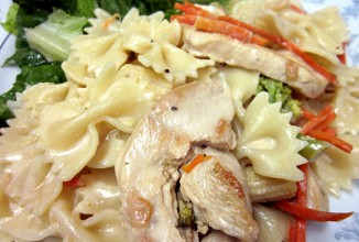 Сливочная фигурная паста с лимонным перцем