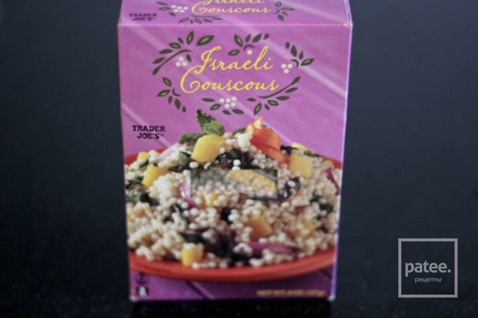 Израильский салат с кускусом - Шаг 5