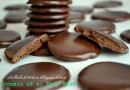 Мятно-шоколадное печенье