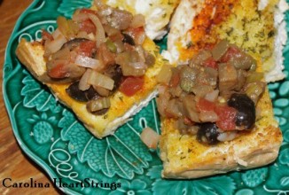 Баклажаны Капоната