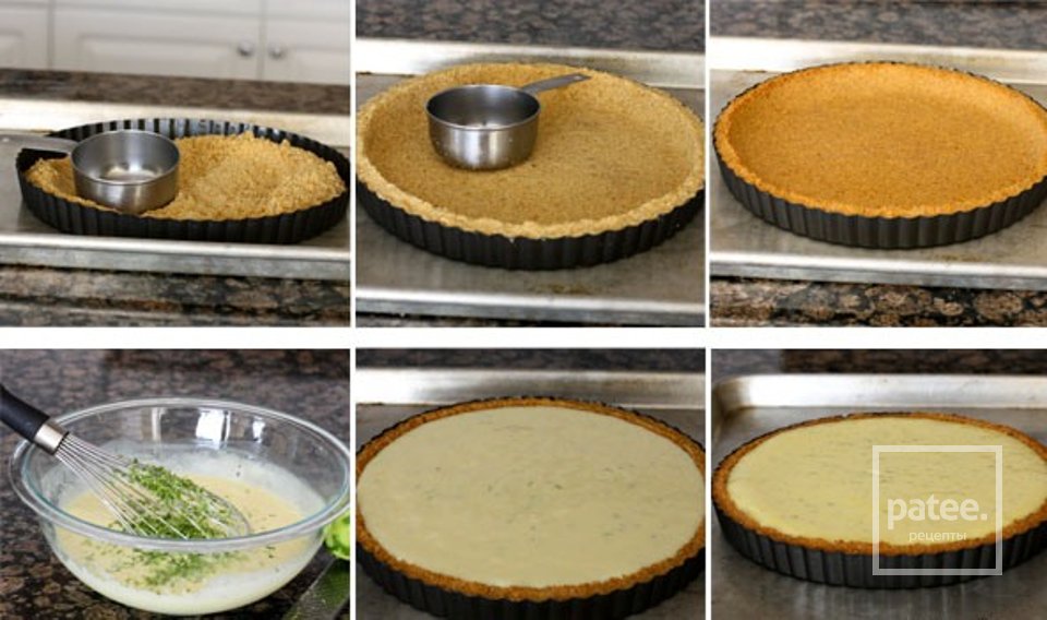 Лаймовый пирог - Шаг 3