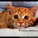 Инна Скоблинова