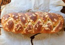 Пулла: Финский хлеб с кардамоном