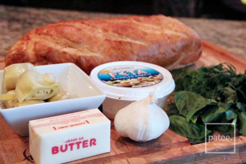 Хлеб с начинкой из артишоков, феты и чеснока - Шаг 1