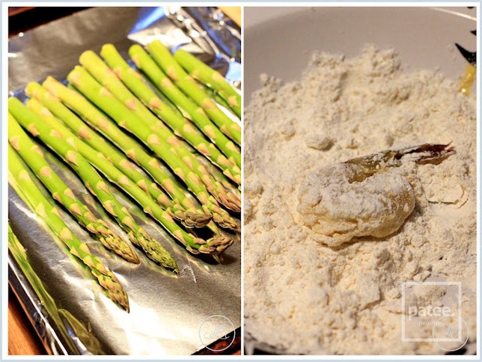 Паста со спаржей и креветками, завернутыми в бекон - Шаг 1