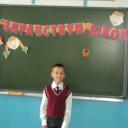 Марина Шакирова