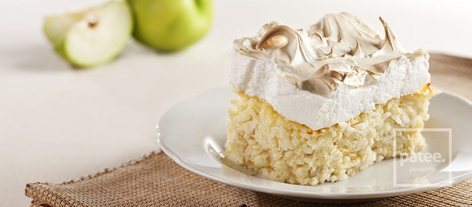 Рисовая запеканка с яблоками и белковым кремом - Шаг 6