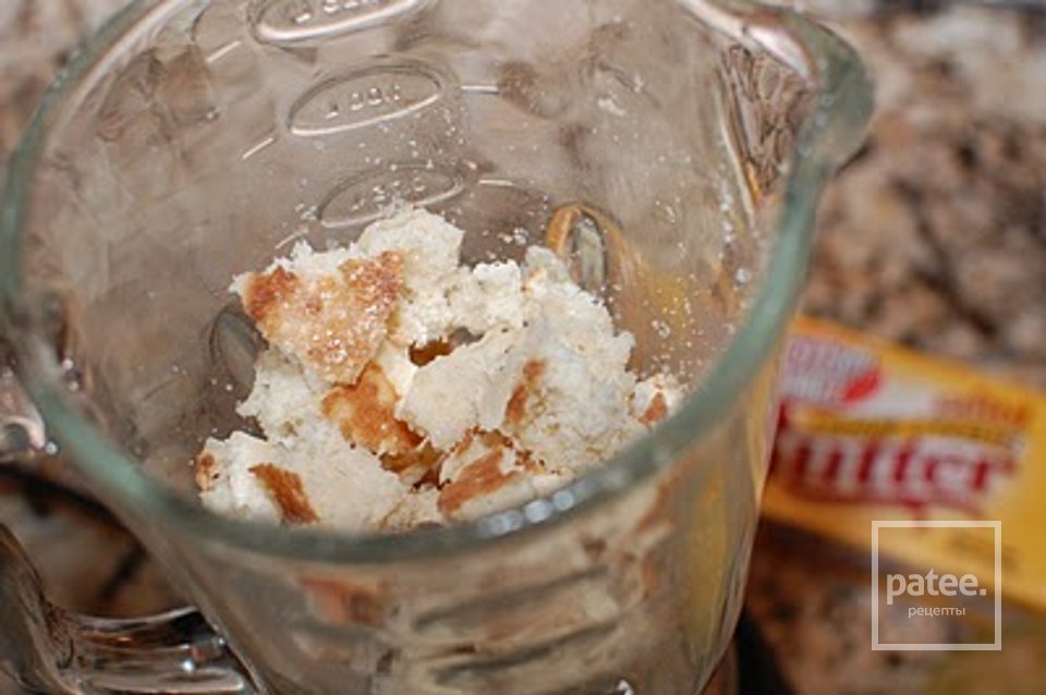 Курица с соусом Ранч - Шаг 3