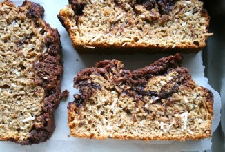 Кофейно-кокосовая буханка с Нутеллой