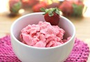 Клубничный шербет