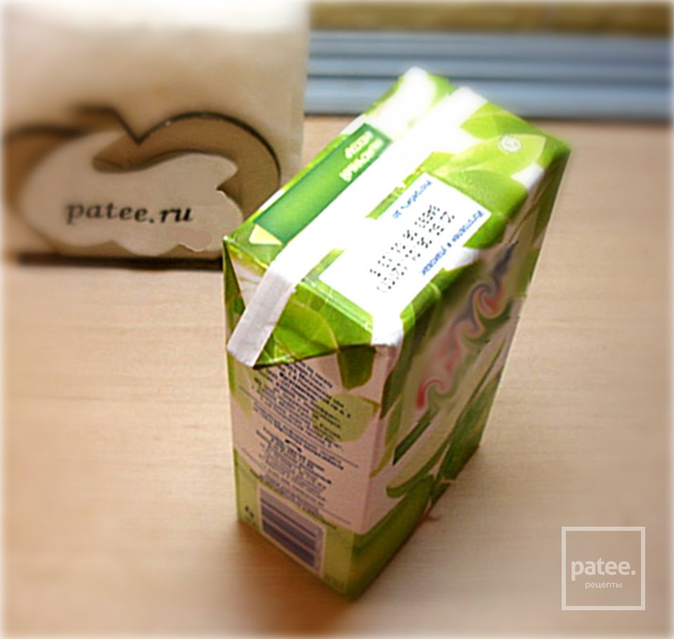 Куриный рулет в желе - Шаг 1