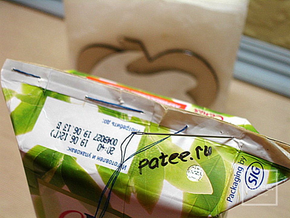 Куриный рулет в желе - Шаг 7