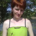 АЛИНА ЕРЁМИНА