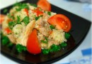 Куриное рагу с рисом и помидорами