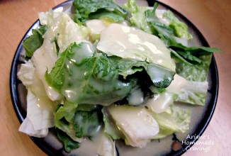 Восточная заправка к салатам