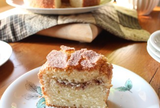 Бисквитный тортик к кофе