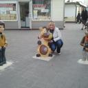 Светлана Богданова