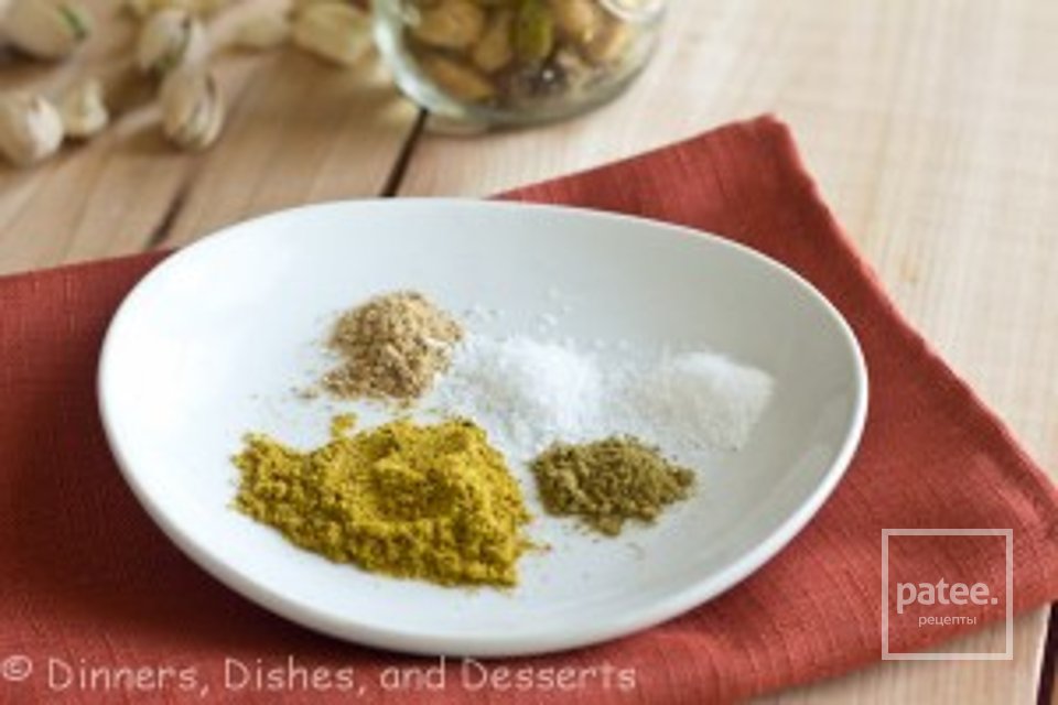 Орехи с индийскими специями - Шаг 3