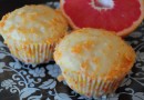 Маффины с грейпфрутом