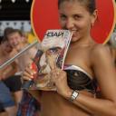 Анна Токарева