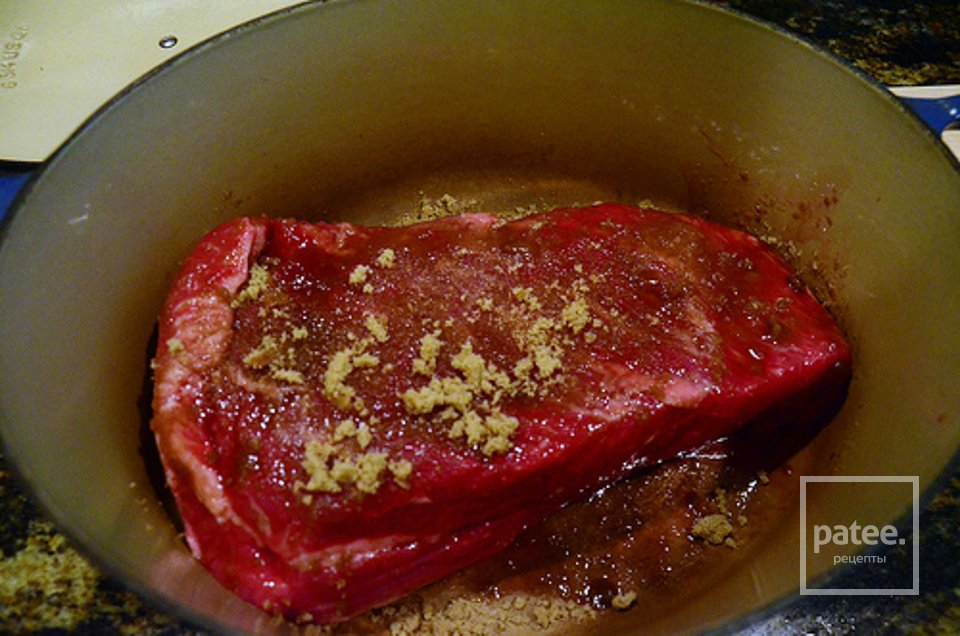 Говядина с овощами - Шаг 1