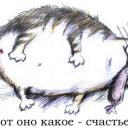 Оксана Пучкова