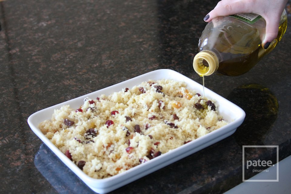 Кускус с сухофруктами и орехами - Шаг 4
