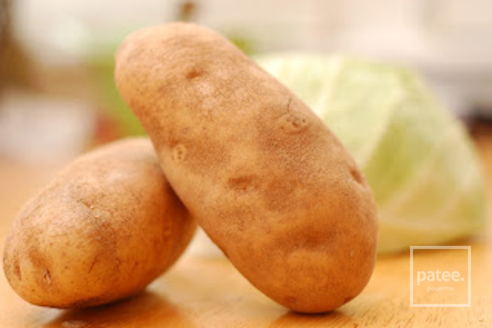 Пюре по-ирландски - Шаг 1