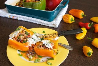 Фаршированный перец по-мексикански