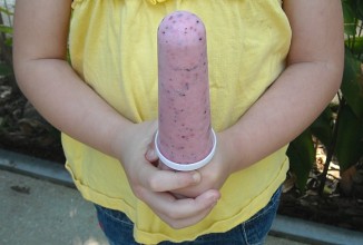 Морожено-йогурт