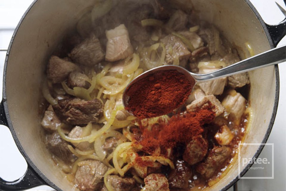 Гуляш - Шаг 5