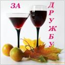 Людмила Терентьева