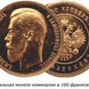 тамара полякова