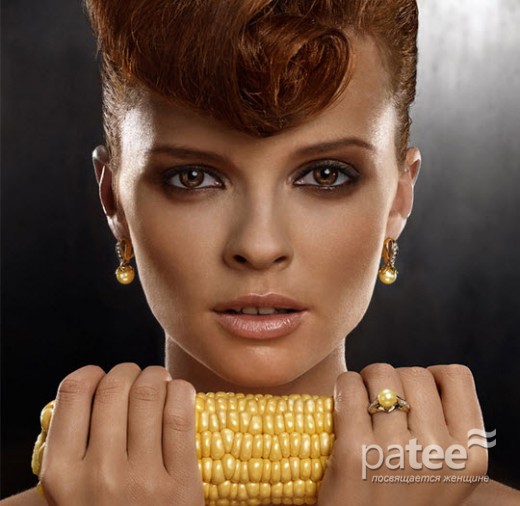 Жарим овощи на гриле: несколько советов