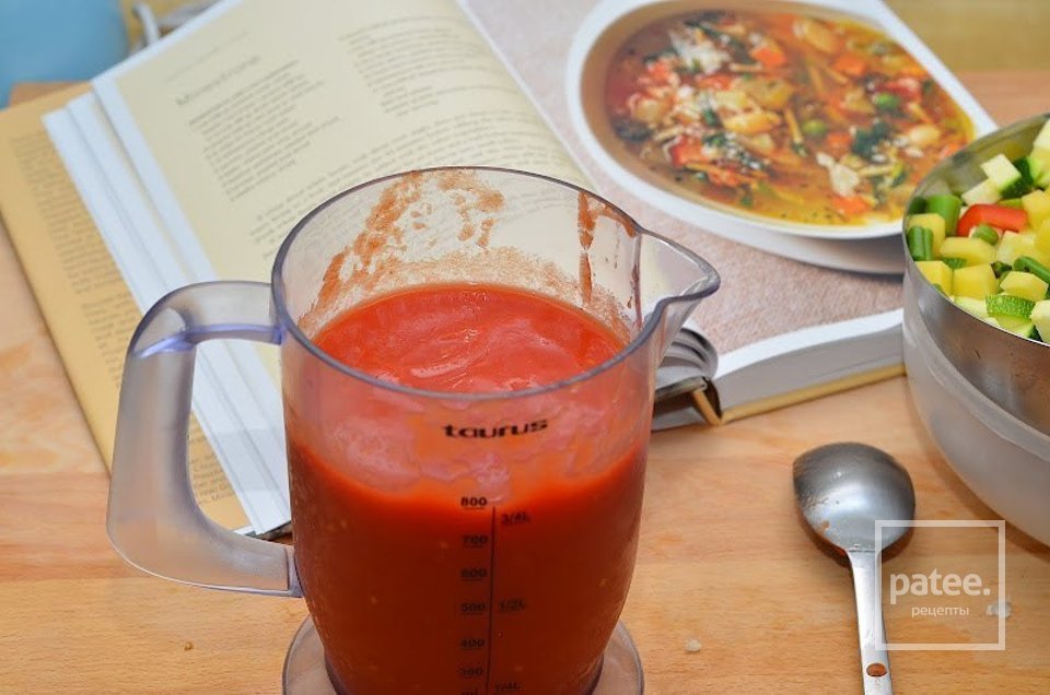 Овощной суп Минестроне - Шаг 10