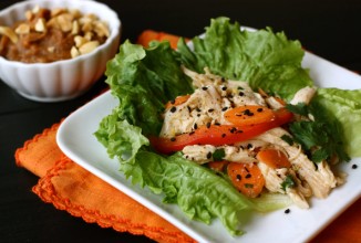 Азиатский куриный салат